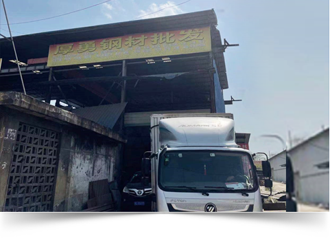 贵州激光切割 贵州激光切割