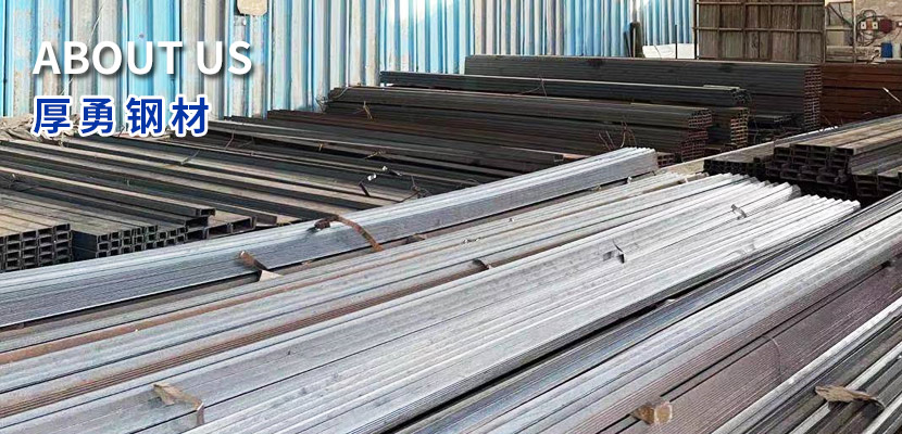 遵义激光切割 遵义激光切割